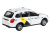 Машина ''АВТОПАНОРАМА'' Яндекс.Такси LADA GRANTA CROSS, белый, 1/24, свет, звук, в/к 24,5*12,5*10,5см
