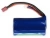 Аккумулятор Li-Ion Spard 3000mAh, 7,4V, 10C, T‐plug для Remo Hobby 1/16, Himoto 1/18