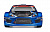 Радиоуправляемая ралли Maverick Strada RX 1/10 4WD Коллекторная