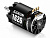 Бесколлекторный мотор Hobbywing EZRUN-1626SD-5000KV-BLACK (2.00/8.5мм, 1/28) бессенсорный