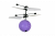 Светящийся летающий шар (с пультом) Фиолетовый