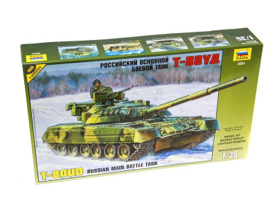 Сборная модель. Танк Т-80УД. 1/35