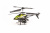 Радиоуправляемый вертолет WL Toys V757 Micro Helicopter 3Ch (с мыльными пузырями)