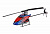 Радиоуправляемый вертолёт Skyartec WASP NANO CP MNH03-1