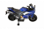 Детский электромотоцикл Yamaha R15 (до семи лет) Синий