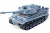 Радиоуправляемый танк CS German Tiger - 4101-1