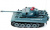 Модель танка HQ518