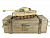 Радиоуправляемый танк Torro King Tiger 1/16, откат ствола (для ИК боя) V3.0 2.4G RTR