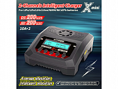 Универсальное зарядное устройство G.T.Power X2MINI Dual Power 19-26/220В, 10Aх2