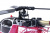 Радиоуправляемый вертолёт Nine Eagles Solo Pro 290 2.4 Ghz, RTF