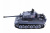 Радиоуправляемый танк German Tiger масштаб 1:16 40Mhz