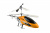 Большой радиоуправляемый вертолет (80 см, 2.4G, автовзлет) Желтый