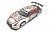 Автомобиль для дрифта Nissan 350Z GT на р\у Зеленый