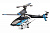 Вертолет р/у MX 107 H Gyro +USB