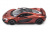 Модель шоссейного автомобиля McLaren P1 4WD RTR Orange 1:14 27Mhz