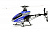 Вертолет Esky D550 3G Flybarless BNF