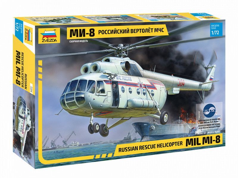 Сборная модель ZVEZDA Российский вертолёт МЧС МИ-8, 1/72