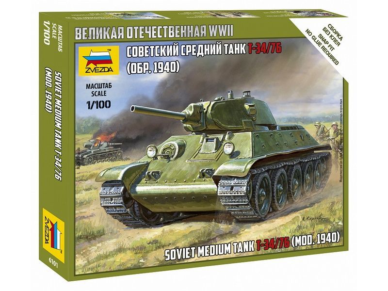Сборная модель ZVEZDA Советский средний танк Т-34/76 (обр 1940г) , 1/100
