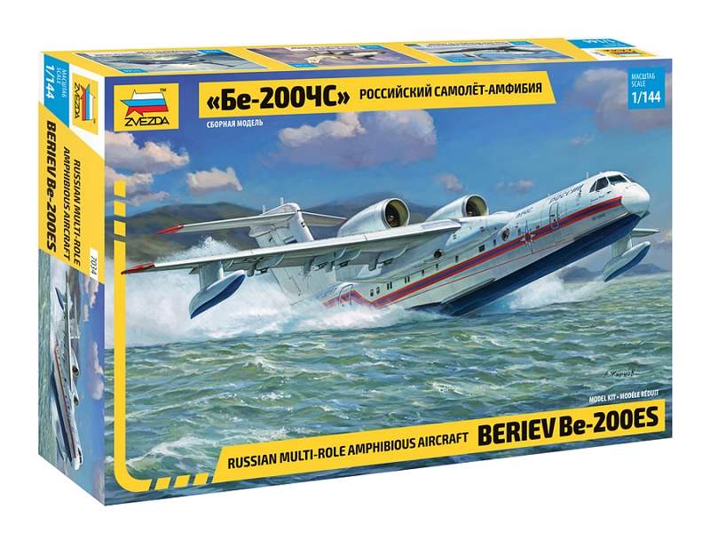 Сборная модель ZVEZDA Российский самолет-амфибия Бе-200ЧС, 1/144