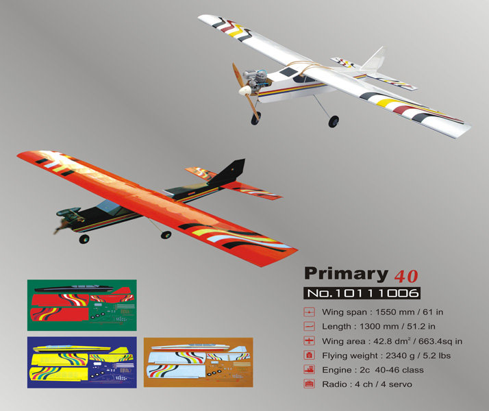 Модель самолета Lanyu PRIMARY 40