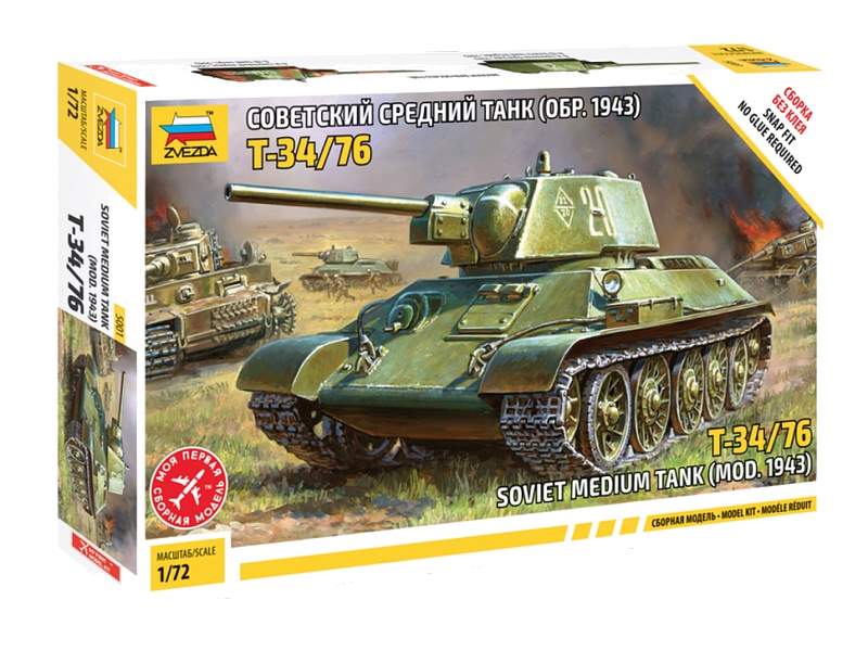Сборная модель ZVEZDA Советский танк Т-34/76 (сборка без клея), 1/72