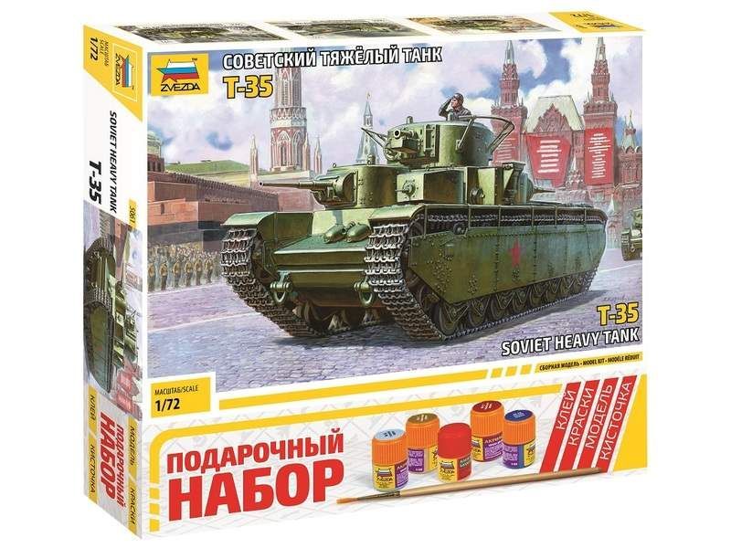 Сборная модель ZVEZDA Советский тяжёлый танк Т-35, подарочный набор, 1/72