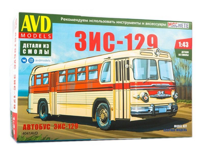 Сборная модель AVD ЗИС-129, 1/43