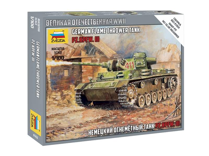 Сборная модель ZVEZDA Немецкий огнеметный танк Pz.Kfw III, 1/100