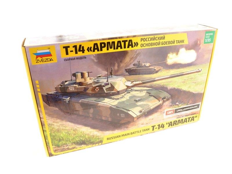 Сборная модель. Российский танк Т-14 Армата 1/35