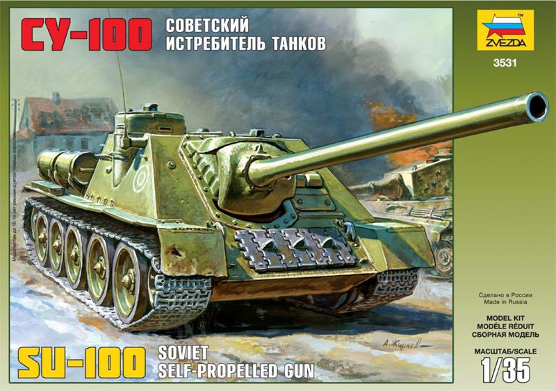 Сборная модель. Советский истребитель танков СУ-100. 1/35
