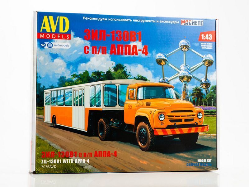 Сборная модель AVD ЗИЛ-130В1 с п/п АППА-4