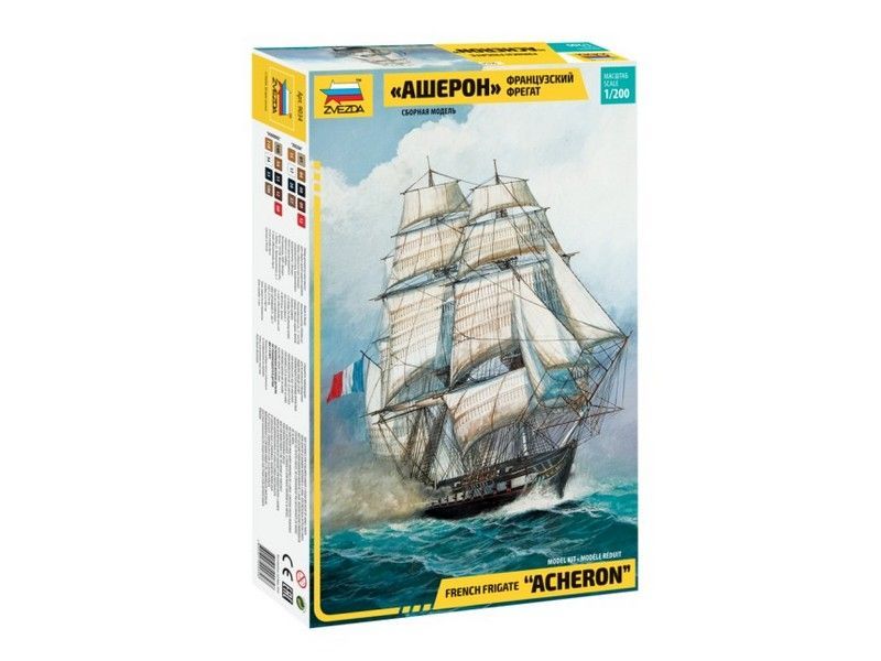 Сборная модель ZVEZDA Французский фрегат ''Ашерон'', 1/200