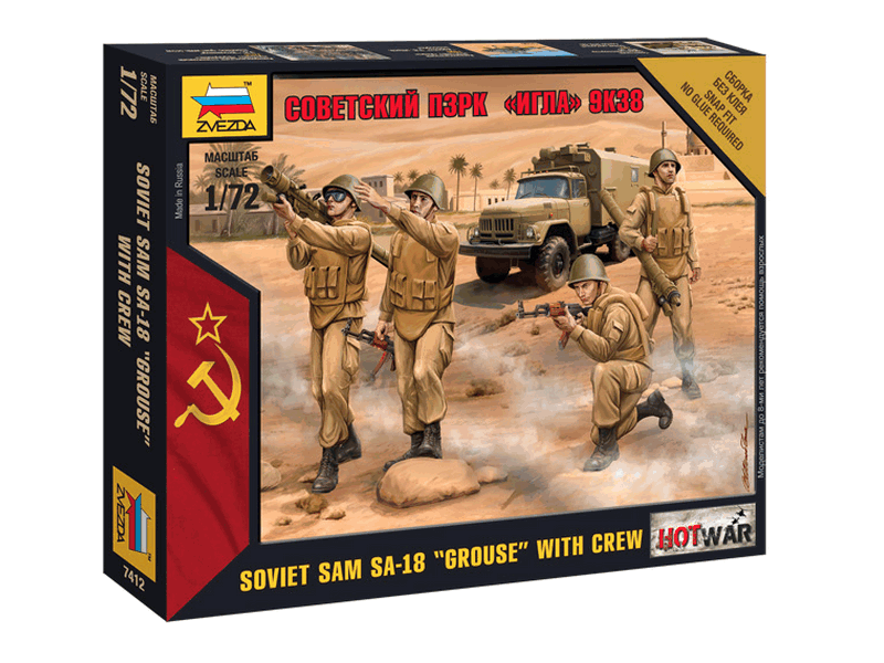 Сборная модель ZVEZDA Советский ПЗРК ''Игла'' 9К38, 1/72