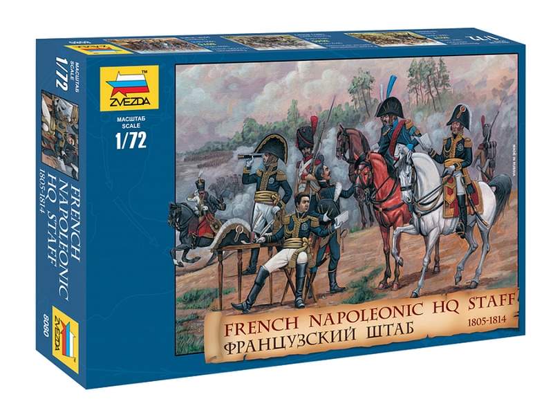 Сборные солдатики ZVEZDA Французский штаб 1805-1814 г., 1/72