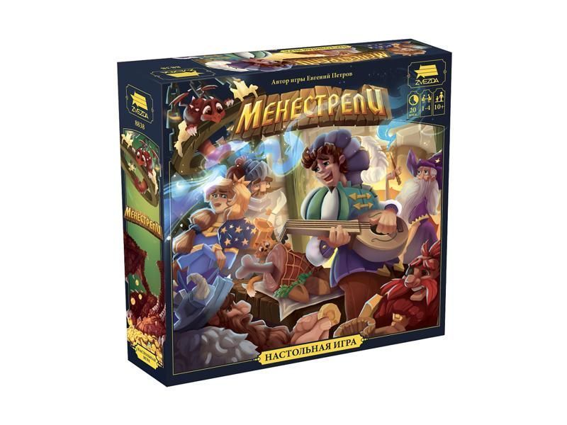 Настольная игра ZVEZDA Менестрели