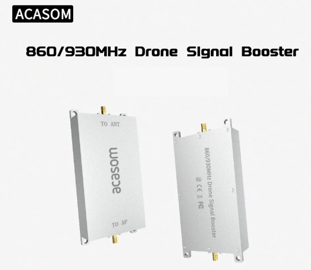 Усилитель сигнала Acasom 860-930 МГц 20 Вт