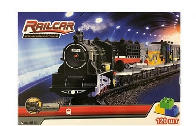 Железная дорога HQ RailCar 120 деталей, с локомотивом на батарейках