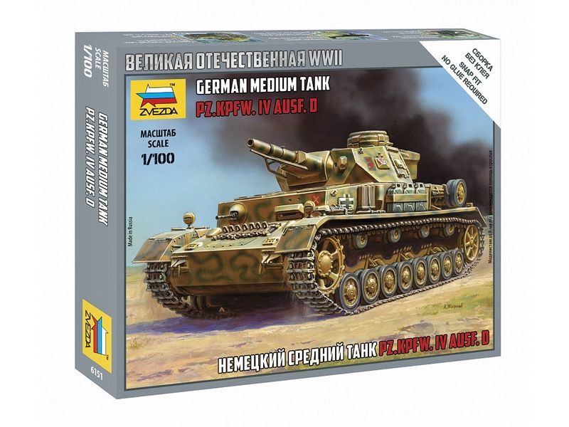 Сборная модель ZVEZDA Немецкий танк Т-IV, 1/100