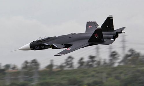 Модель самолета LX Су-47 ''Беркут'' RTF
