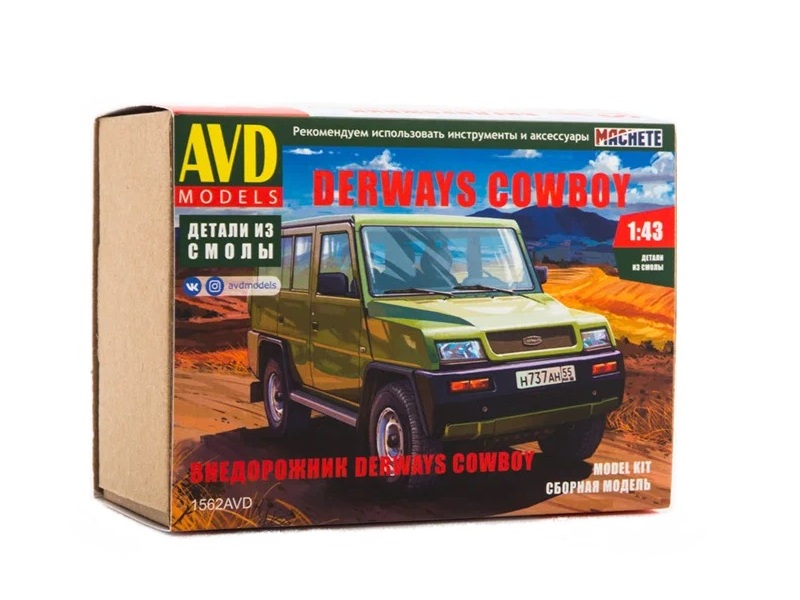 Сборная модель AVD Внедорожник Derways Cowboy, 1/43