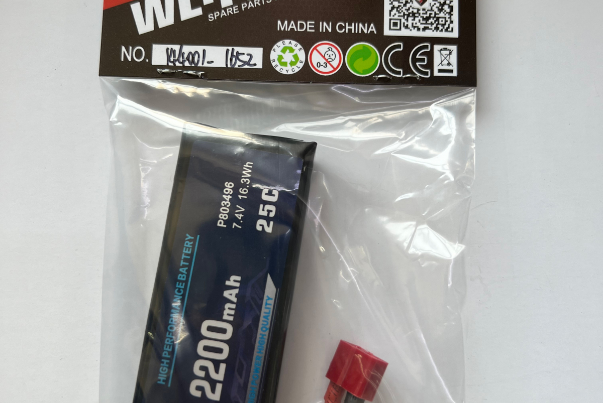 Аккумулятор LiPo 7.4V 2200mAh T plug (SF) group