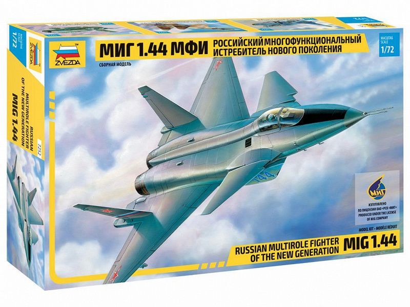 Сборная модель ZVEZDA Российский многофункциональный истребитель нового поколения МиГ 1.44 МФИ, 1/72