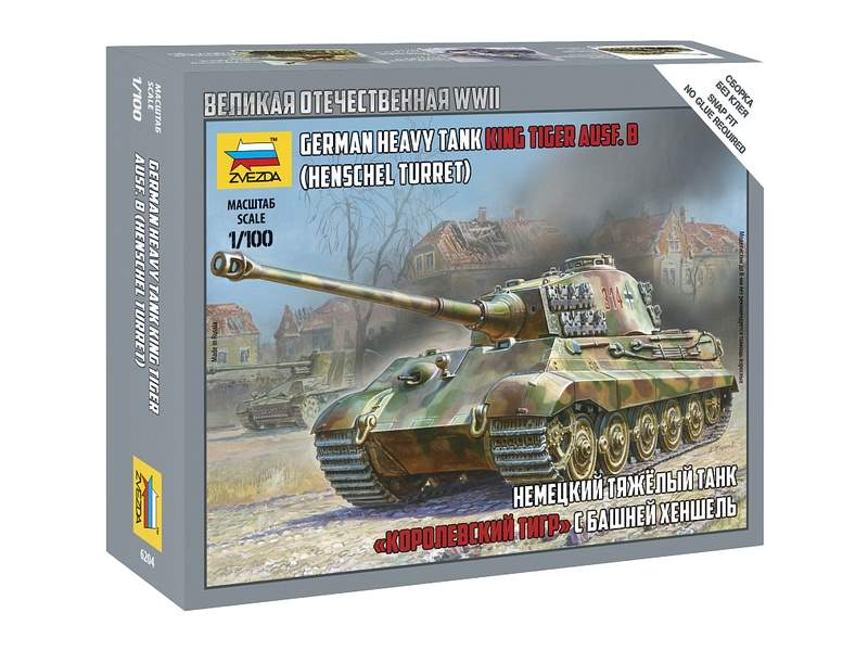 Сборная модель ZVEZDA Тяжелый Немецкий танк ''Королевский Тигр'' Порше, 1/100