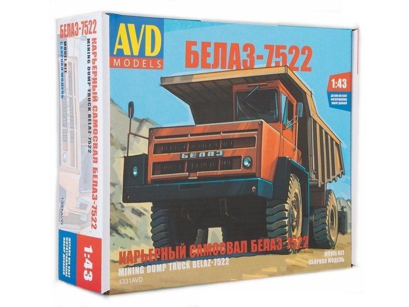 Сборная модель AVD Карьерный самосвал БЕЛАЗ-7522, 1/43