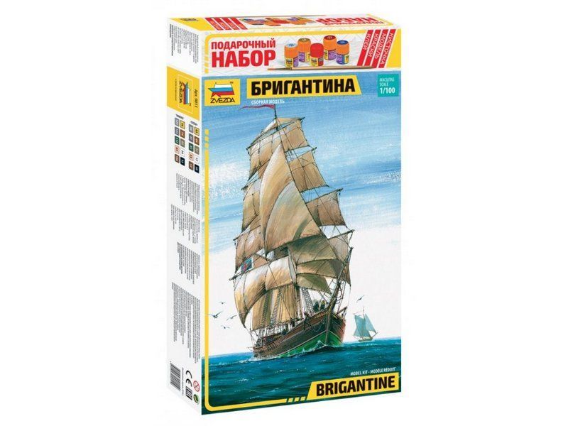 Сборная модель ZVEZDA Клипер ''Катти Сарк'', подарочный набор, 1/130