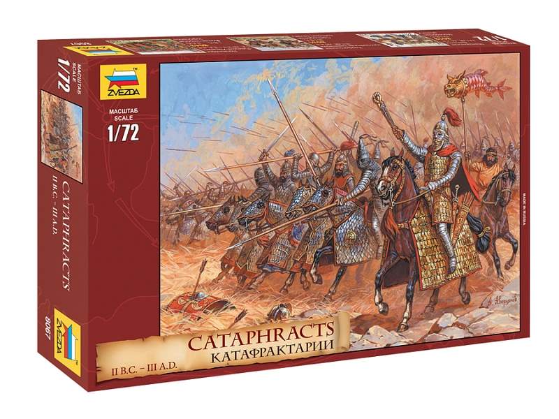 Сборные солдатики ZVEZDA Катафрактарии, 1/72