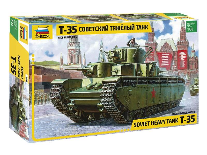 Сборная модель ZVEZDA Советский тяжелый танк Т-35, 1/35