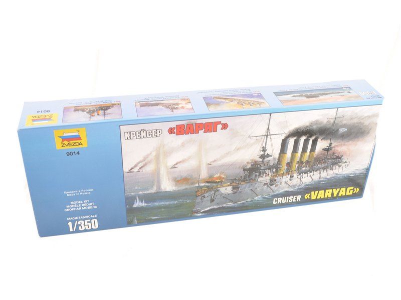 Сборная модель. Крейсер «Варяг». 1/350.