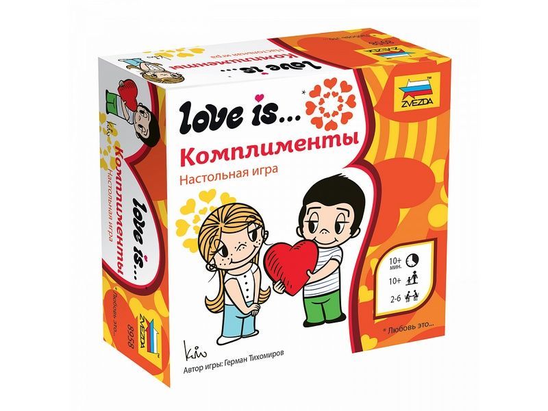 Настольная игра ZVEZDA ''Love is … Комплименты'', семейная