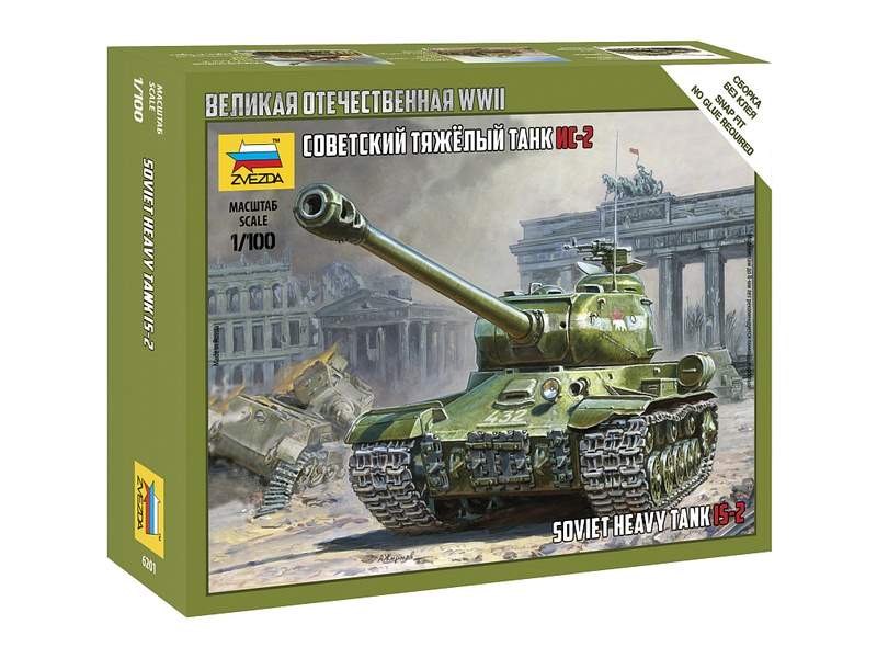 Сборная модель ZVEZDA Советский тяжёлый танк ИС-2, 1/100